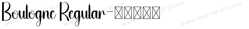 Boulogne Regular字体转换